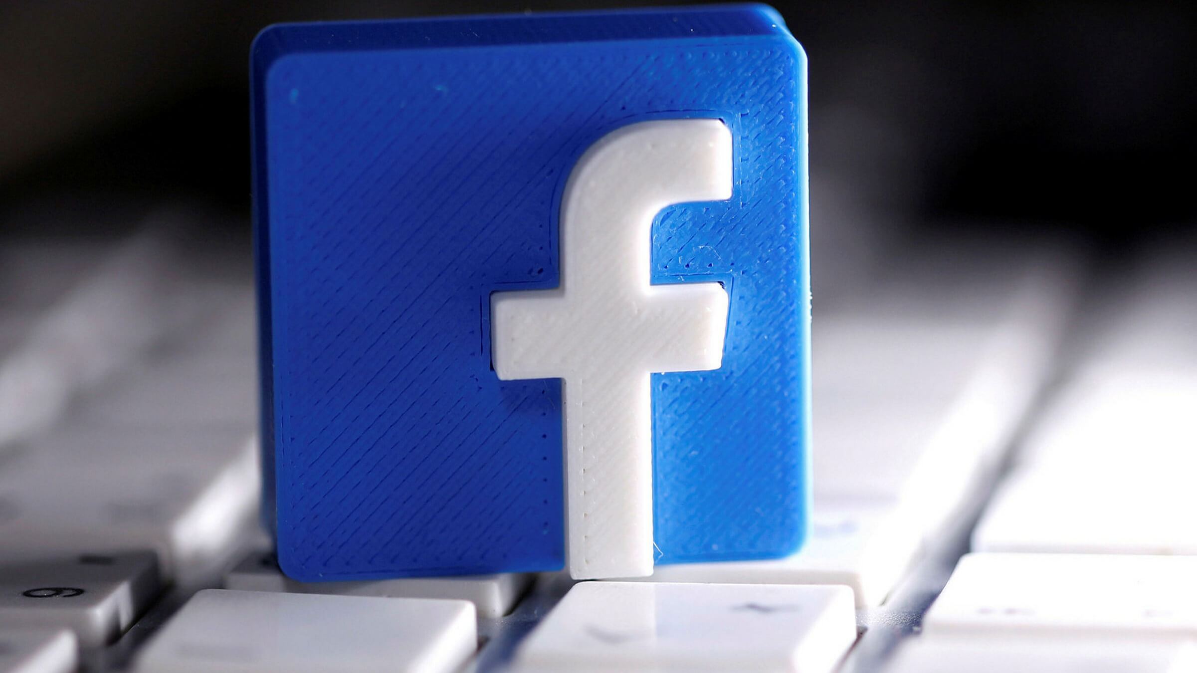 What is Facebook? An In-Depth Look at 2025 Journey and Future