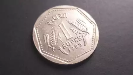 Manufacturing Cost of One Rupee Coin